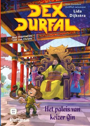 Dex Durfal. Het paleis van keizer Qin