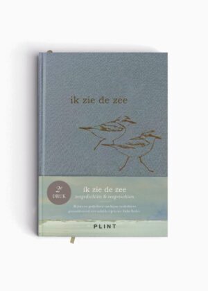 ik zie de zee