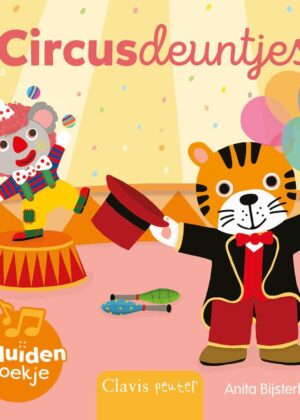 Circusdeuntjes