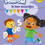 Rompompom ik leer woordjes