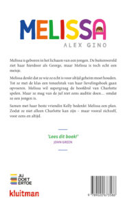 Melissa - Afbeelding 2