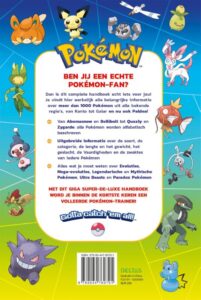 Het giga super de luxe handboek - Afbeelding 2