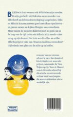 Ik ben grappig maar nu even niet - Afbeelding 2