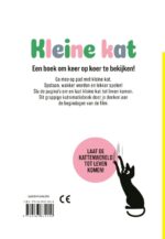 Kleine kat - Afbeelding 2