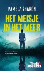 Het meisje in het meer