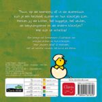 Babydieren - Afbeelding 2