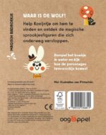 De wolf komt eraan! - Afbeelding 2