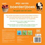 Mijn eerste boerderijboek - Afbeelding 2