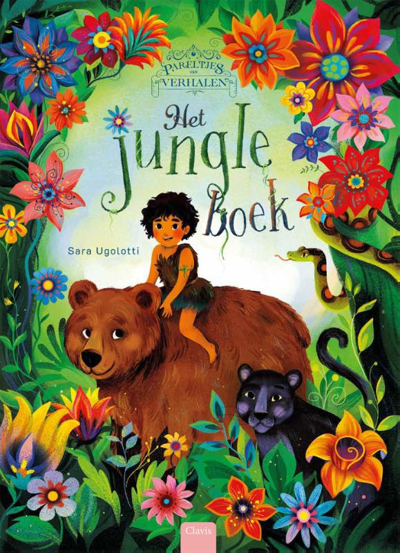 9789044860641_front-cover-standard.jpg Het jungleboek - Afbeelding 1