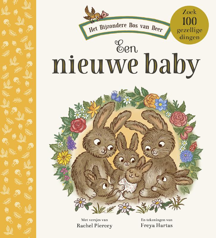9789047717614_front-cover-standard.jpg Een nieuwe baby - Afbeelding 1