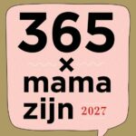 Scheurkalender 365 x mama zijn 2027