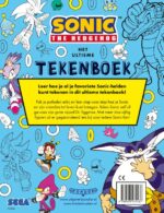 Sonic the Hedgehog - Het ultieme tekenboek - Afbeelding 2