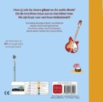 Rockdeuntjes - Afbeelding 2