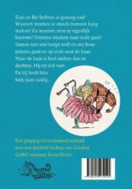 Zom en Bie zitten vast - Afbeelding 2