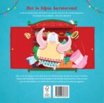 De Kerstman is zijn pak kwijt - Afbeelding 2