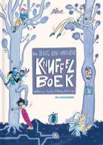 Het heel erg officiële knuffelboek