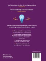 De Britannica Kinderencyclopedie - Afbeelding 2